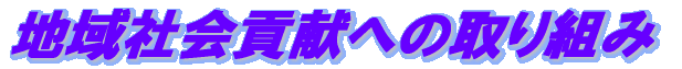 Ђ̒nv